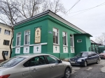 Без подписи