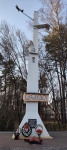 Без подписи