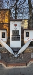 Без подписи
