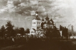 Без подписи