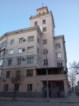 Современный вид