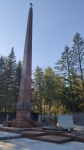Без подписи