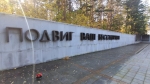 Без подписи