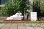 Без подписи