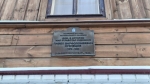 Без подписи