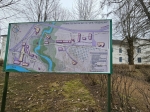Без подписи
