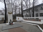 Без подписи