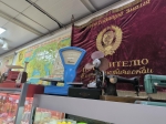 Без подписи
