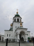 Без подписи