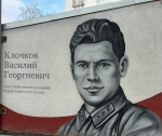Без подписи