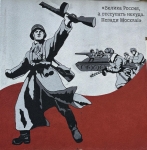 Без подписи