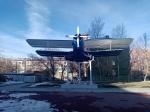 Без подписи