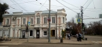 Без подписи