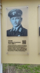Без подписи