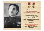 Без подписи
