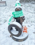 Без подписи