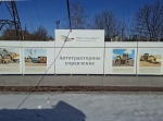 Без подписи