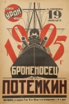 Без подписи