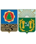 герб Весьегонска 1976 и 1919 годов 