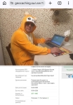 Без подписи