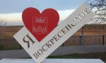 Без подписи