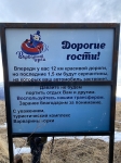 Без подписи