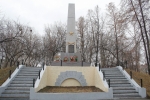 Без подписи