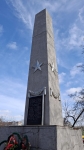 Без подписи
