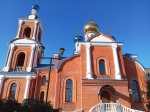 Без подписи