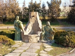 Без подписи