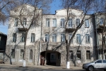 Без подписи