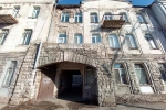 Без подписи