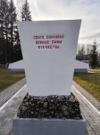 Без подписи