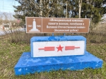 Без подписи