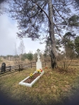 Без подписи