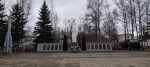 Без подписи