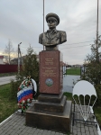 Без подписи