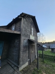 Без подписи