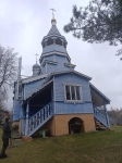 Без подписи