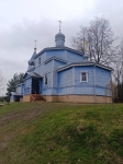 Без подписи