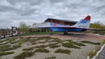 Без подписи