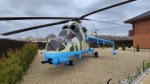 Без подписи