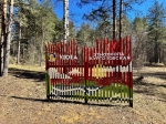 Без подписи