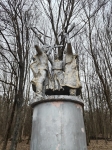 Без подписи