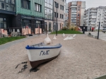 Без подписи