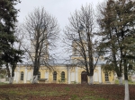 Без подписи