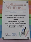 Без подписи
