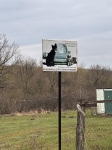Без подписи