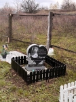 Без подписи
