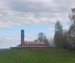 Без подписи